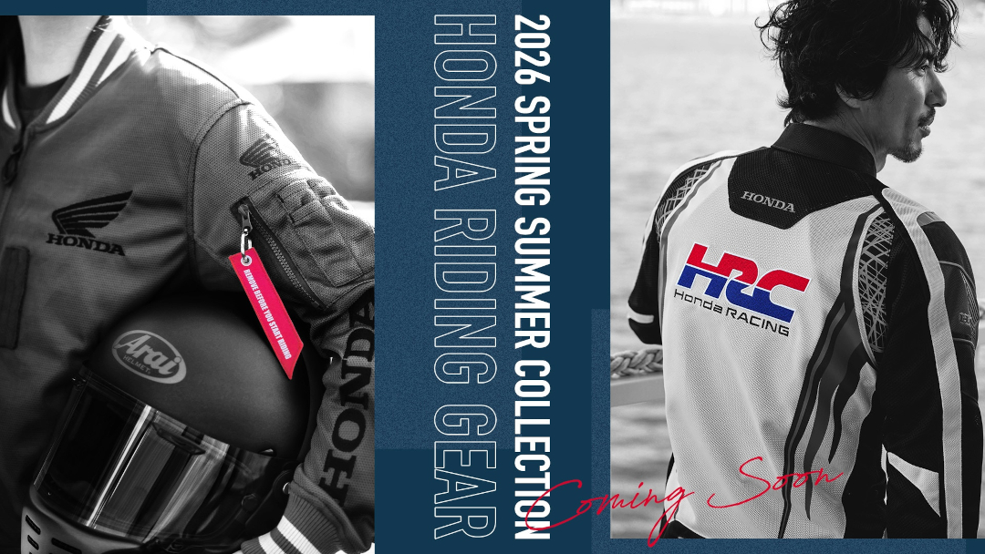 Honda Riding Gear 2026 Spring & Summer 発表！